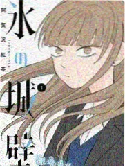 配音间的午休 声优综艺封面