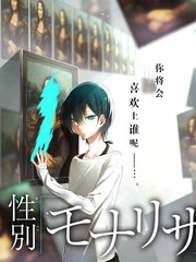 声优综艺热度上升趋势观察
